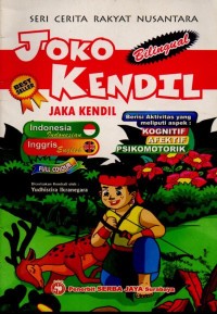 Image of JOKO KENDIL