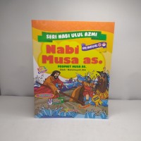 Image of NABI MUSA AS = PROPHET MUSA AS